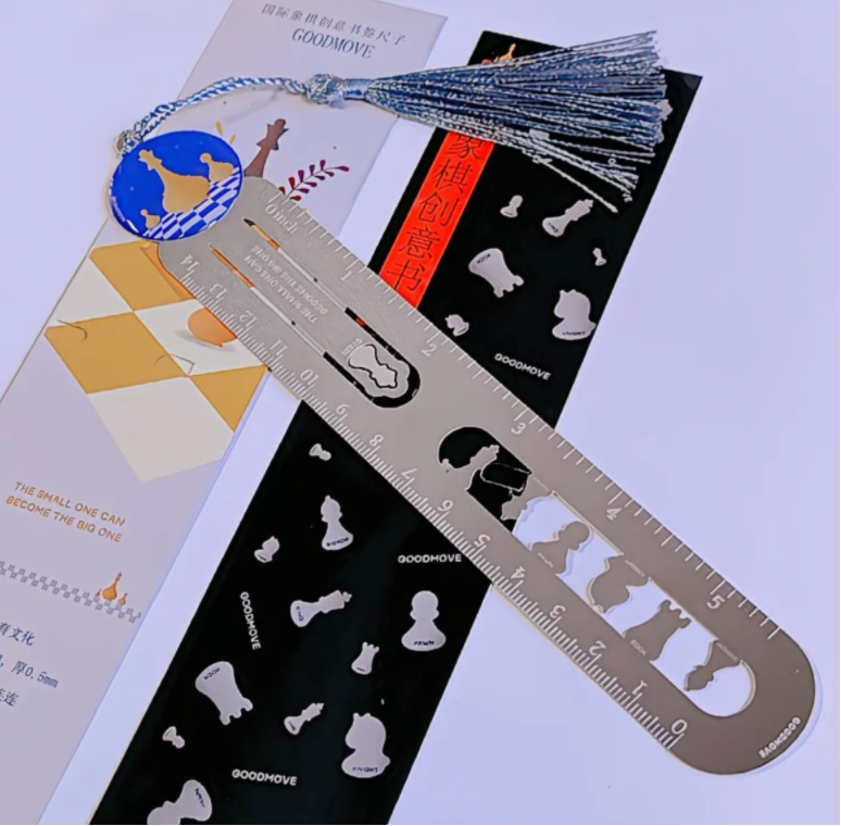 Precision Metal Chess Bookmark & Stencil Ruler