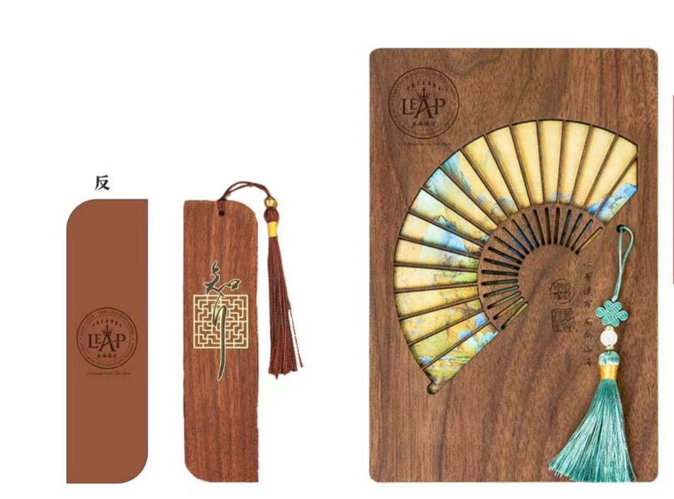 Custom Fan-Style Notebook & Bookmark Gift Box — image 1