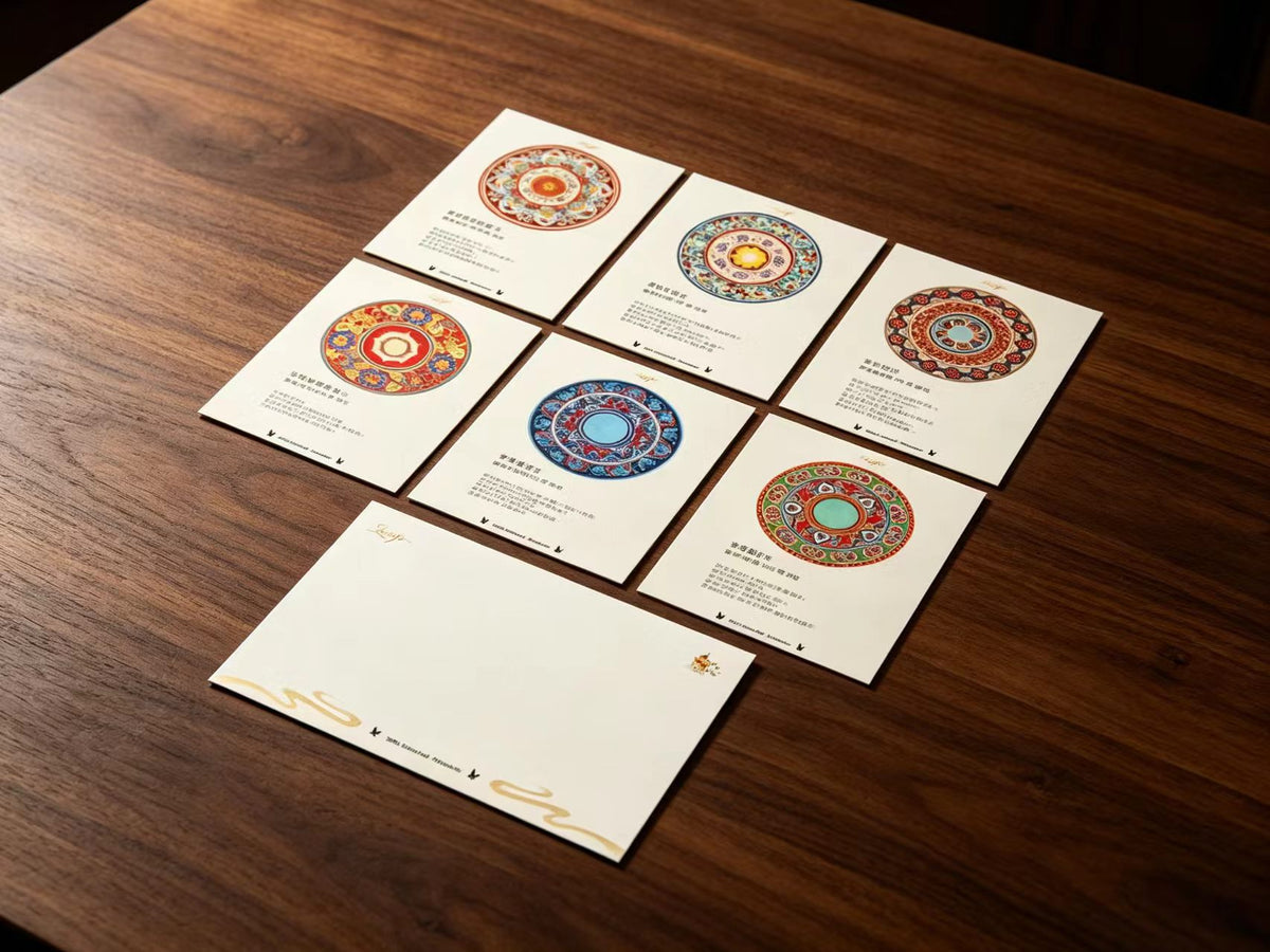 Dunhuang Culture Postcard Set — 12 Cards — image 1