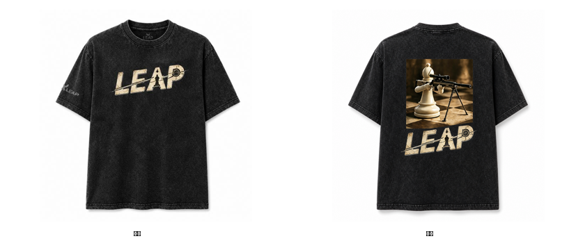 LEAP Chess Graphic T-Shirt — image 3