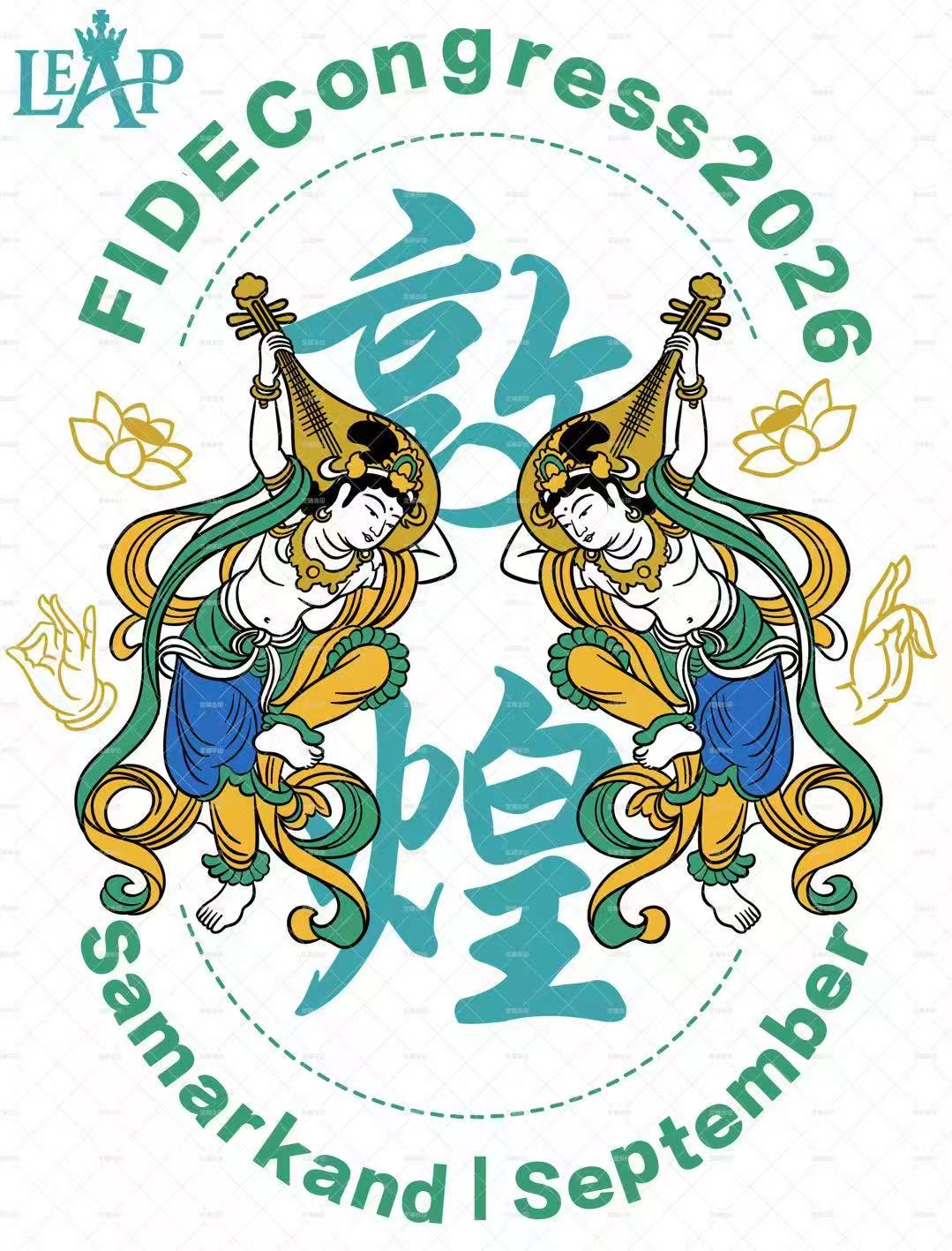Dunhuang-inspired layered stamp artwork