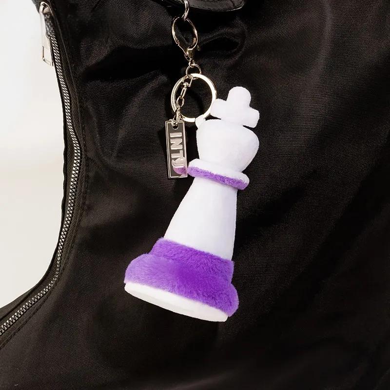 Chess Plush Keychain